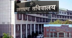 UKSSSC पेपर लीक प्रकरण: सरकार की सख्ती, सेक्टर मजिस्ट्रेट K.N. तिवारी निलंबित