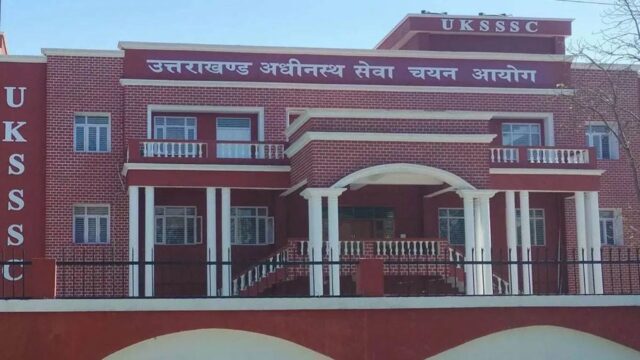 UKSSSC leak scam: Rapid raids to find main accused, case filed against father for illegal electricity connection