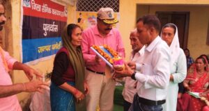 शहीद सम्मान यात्रा 2.0 के क्रम में संग्रहित की गई शहीद के घर-आंगन की पवित्र मिट्टी ताम्र कलश