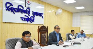 राज्य स्थापना की रजत जयंती सप्ताह के आयोजन को लेकर हुई बैठक