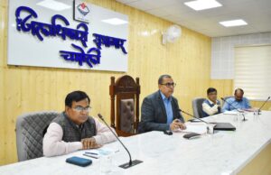 राज्य स्थापना की रजत जयंती सप्ताह के आयोजन को लेकर हुई बैठक