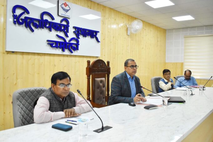 राज्य स्थापना की रजत जयंती सप्ताह के आयोजन को लेकर हुई बैठक