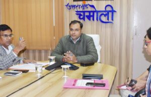 जिलाधिकारी की अध्यक्षता में आयोजित की गई रैंगिंग विरोधी समिति की बैठक