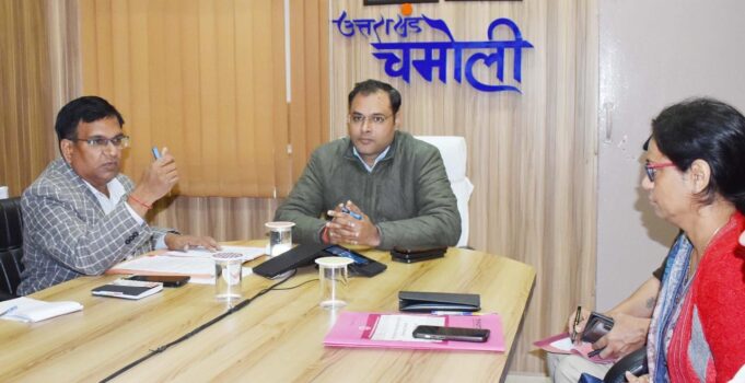 जिलाधिकारी की अध्यक्षता में आयोजित की गई रैंगिंग विरोधी समिति की बैठक