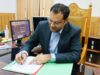 नव नियुक्ति जिलाधिकारी चमोली ने संभाला कार्यभार,