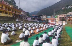 आर एस एस के शताब्दी वर्ष पर कार्यक्रम आयोजित