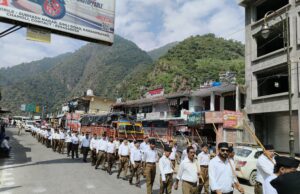 आरएसएस के शताब्दी वर्ष पर कर्णप्रयाग आयोजित किया गया पथ संचलन