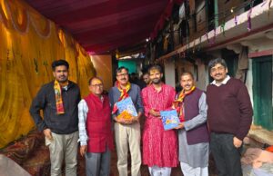 श्रीमद भागवत एक अनुशीलन पुस्तक का प्रो जे के गोदियाल ने किया विमोचन