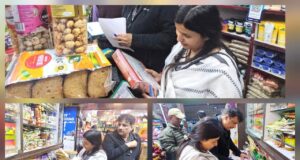 खाद्य संरक्षा विभाग ने चमोली के बाजारों का किया निरीक्षण,खाद्य सामग्री के 9 सेम्पल जांच के लिए भेजे प्रयोगशाला।