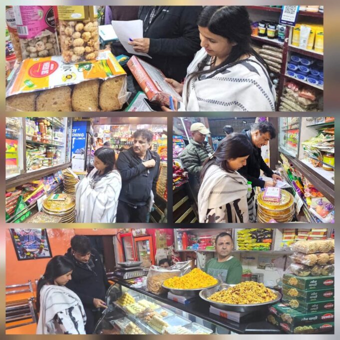 खाद्य संरक्षा विभाग ने चमोली के बाजारों का किया निरीक्षण,खाद्य सामग्री के 9 सेम्पल जांच के लिए भेजे प्रयोगशाला।
