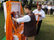 DGP दीपम सेठ ने अधिकारियों को दिलाया प्रण—“समाज में समानता और प्रेम को दें बढ़ावा”