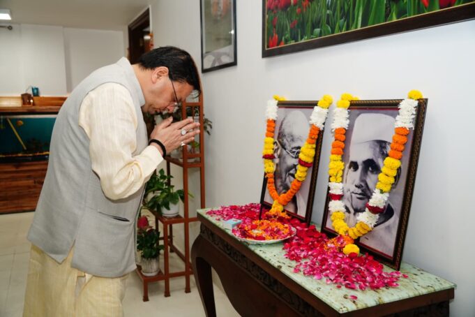 गांधी-शास्त्री जयंती: मुख्यमंत्री धामी बोले, करुणा, सत्य और सादगी ही है सच्ची श्रद्धांजलि