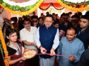 मुख्यमंत्री पुष्कर सिंह धामी ने किया 840 राजकीय विद्यालयों में वर्चुअल और स्मार्ट कक्षाओं के केंद्रीय स्टूडियो का शुभारंभ -शिक्षा में डिजिटल क्रांति की नई शुरुआत