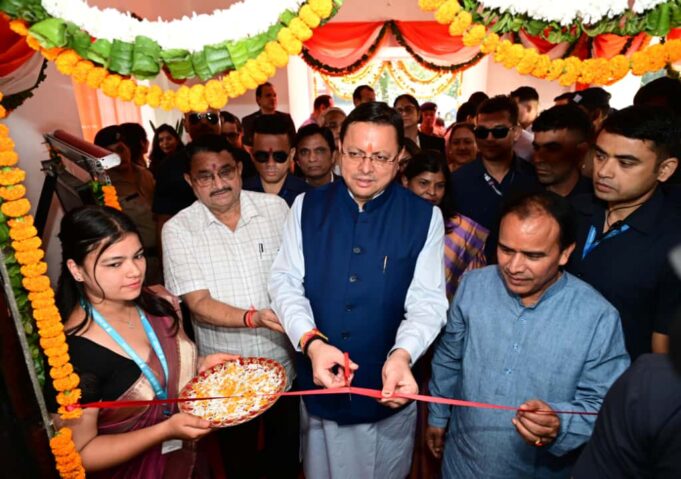 मुख्यमंत्री पुष्कर सिंह धामी ने किया 840 राजकीय विद्यालयों में वर्चुअल और स्मार्ट कक्षाओं के केंद्रीय स्टूडियो का शुभारंभ -शिक्षा में डिजिटल क्रांति की नई शुरुआत