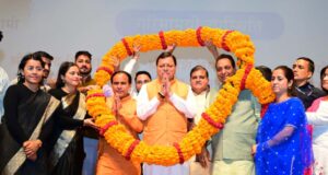 मुख्यमंत्री पुष्कर सिंह धामी ने 1456 अभ्यर्थियों को सौंपे नियुक्ति पत्र, बोले—पारदर्शिता और मेरिट हमारी प्राथमिकता