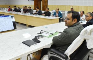 जिलाधिकारी ने गंगा संरक्षण समिति के कार्यों की समीक्षा की