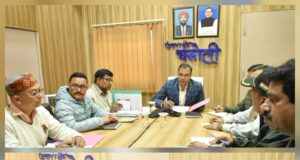 शहीदों के नाम पर नामकरण को लेकर जिलाधिकारी की अध्यक्षता में बैठक आयोजित