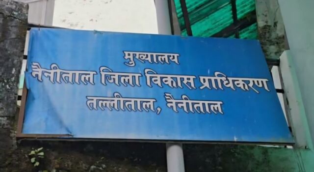 नैनीताल,हल्द्वानी और रामनगर में अवैध प्लॉटिंग पर बड़ा प्रहार,बढ़ी मुश्किलें।