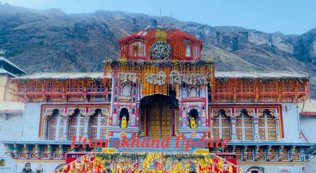 बद्रीनाथ धाम की सुरक्षा का जिम्मा आईटीबीपी को,बद्रीनाथ धाम की शीतकाल में सुरक्षा व्यवस्था चाक चौबन्द