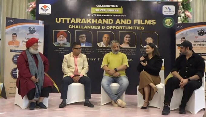 उत्तराखंड फिल्म नीति-उत्तराखंड सरकार ने फिल्म पर्यटन और आर्थिक विकास को बढ़ावा देने के लिए की ‘उत्तराखंड फिल्म नीति लागू।