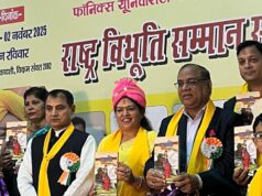 गोपेश्वर चमोली की डॉ शशि देवली को मिला राष्ट्र विभूति सम्मान 2025