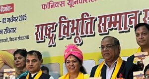 गोपेश्वर चमोली की डॉ शशि देवली को मिला राष्ट्र विभूति सम्मान 2025