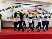 गोपेश्वर महाविद्यालय में नमामि गंगे इकाई द्वारा मनाया गया गंगा उत्सव