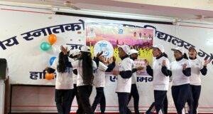 गोपेश्वर महाविद्यालय में नमामि गंगे इकाई द्वारा मनाया गया गंगा उत्सव