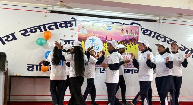 गोपेश्वर महाविद्यालय में नमामि गंगे इकाई द्वारा मनाया गया गंगा उत्सव