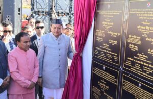 मुख्यमंत्री ने गैरसैंण में 142.25 करोड़ की विकास योजनाओं का लोकार्पण एवं शिलान्यास किया