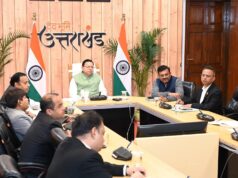उत्तराखण्ड को वैश्विक आध्यात्मिक, सांस्कृतिक और पर्यटन केंद्र के रूप में स्थापित करने की दिशा में एक बड़ा कदम साबित: धामी