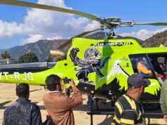 भालू के हमले से घायल हुई महिला को गंभीर स्थिति में हेली से भेजा गया हायर सेंटर