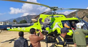 भालू के हमले से घायल हुई महिला को गंभीर स्थिति में हेली से भेजा गया हायर सेंटर