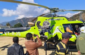 भालू के हमले से घायल हुई महिला को गंभीर स्थिति में हेली से भेजा गया हायर सेंटर