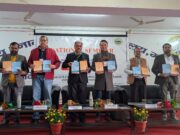 भाषा की वर्तमान दशा और दिशा पर आयोजित हुआ राष्ट्रीय सेमिनार