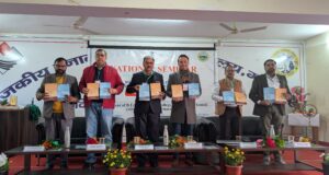 भाषा की वर्तमान दशा और दिशा पर आयोजित हुआ राष्ट्रीय सेमिनार