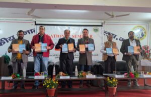 भाषा की वर्तमान दशा और दिशा पर आयोजित हुआ राष्ट्रीय सेमिनार