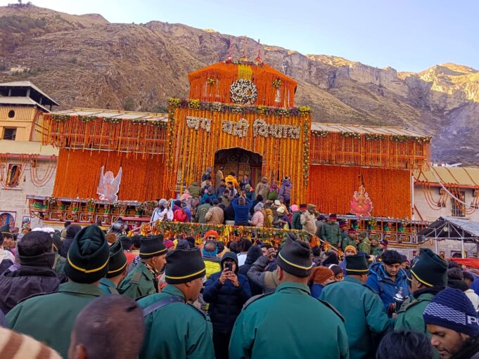 विधि-विधान से श्री बदरीनाथ धाम के कपाट शीतकाल हेतु बंद हुए