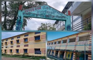 ग्रीष्मकालीन राजधानी गैरसैंण में 40 सालों तक संचालित रही एनसीसी डिविजन बंद होने से नाराजगी