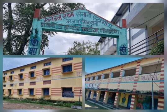 ग्रीष्मकालीन राजधानी गैरसैंण में 40 सालों तक संचालित रही एनसीसी डिविजन बंद होने से नाराजगी