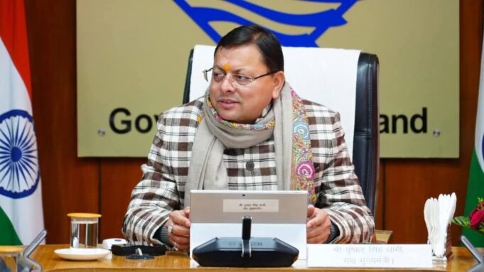 मुख्यमंत्री श्री पुष्कर सिंह धामी की अध्यक्षता में सम्पन्न कैबिनेट बैठक में महत्वपूर्ण निर्णय लिए गए हैं