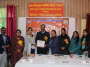 एड्स जागरूकता पर भाषण प्रतियोगिता में अंकिता रही प्रथम