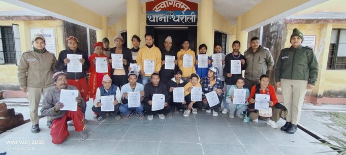 जनपद में सुरक्षा का घेरा और मजबूत— थराली पुलिस का बाहरी व्यक्तियों व नेपाली मूल के मजदूरों का व्यापक सत्यापन अभियान
