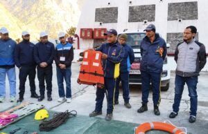 रेड क्रॉस ने जेपी कम्पनी के कार्मिकों को सिखाए आपदा के गुर