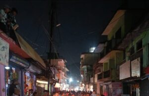 अंकिता भंडारी हत्या कांड मामले की सीबीआई जांच हो: कांग्रेस