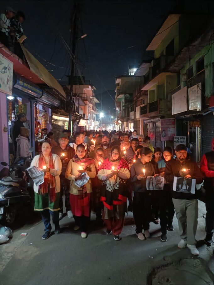 अंकिता भंडारी हत्या कांड मामले की सीबीआई जांच हो: कांग्रेस