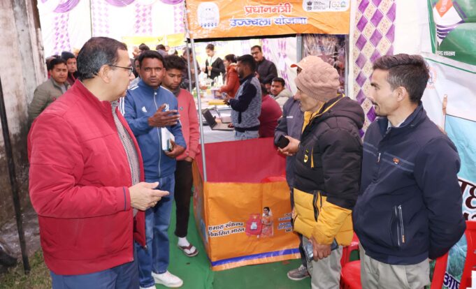 चमोली जन जन की सरकार, जन जन के द्वार कार्यक्रम का हुआ शुभारंभ