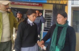 गोपेश्वर में स्कूल जा रही छात्राओं पर भालू का हमला, दो घायल