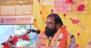 ठेली गांव में श्रीमद भागवत महापुराण कथा का शुभारंभ