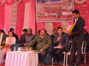 मेहलचौरी में जन जन की सरकार जन जन के द्वार कार्यक्रम आयोजित